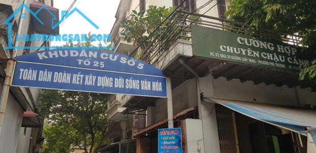 CHÍNH CHỦ CẦN BÁN GẤP MẢNH ĐẤT ĐẸP NGÕ 209 PHÚ THƯỢNG - DIỆN TÍCH 60M - MẶT TIỀN 4M - SỔ - 3