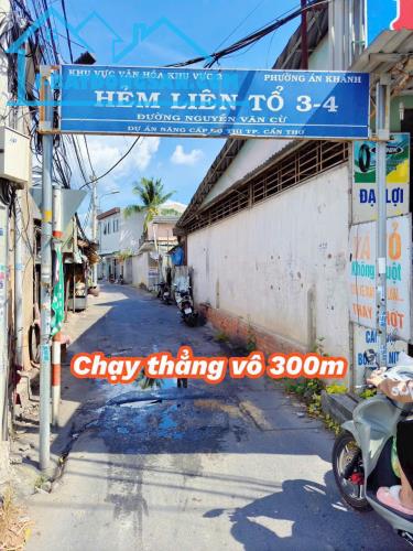 Nền 100m2 ODT xây trọ định cư hẻm nhánh Liên Tổ 3-4 NVC cách Đại Học Y Dược 1km - 3