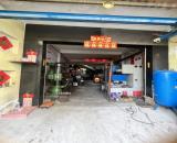 + 👉 SỐC SIÊU PHẨM GẤP GẤP BÁN NHÀ Đ CHIẾN LƯỢC BTĐA BÌNH TÂN 4*20 4L NHỈNH 6xT