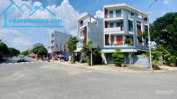 Mua ngay  đất mặt tiền kinh doanh, Dĩ An, Bình Dương, giá ưu đãi - 2