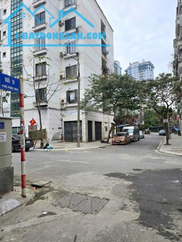 BÁN GẤP NHÀ PHÚC HOA, PHÚ THƯỢNG, TÂY HỒ 82.5M2-  NHÀ ĐẸP LÔ GÓC, NGÕ Ô TÔ TRÁNH, MẶT TIỀN - 5