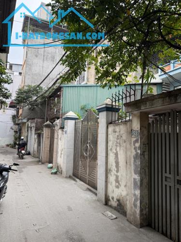 BÁN NHÀ THANH XUÂN - Ô TÔ ĐỖ CỔNG - KINH DOANH - GIÁ CHƯA ĐẾN 6 TỶ - 1