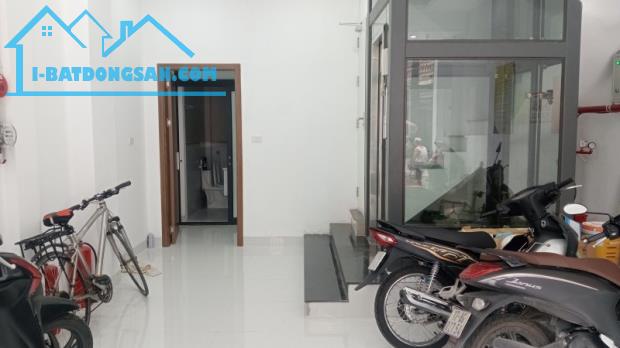 Bán nhà Trần Điền, KĐT Định Công, Hoàng Mai. 60m2 x 6 Tầng. MT 5m. Ô TÔ tránh. Hơn 16 Tỷ. - 1