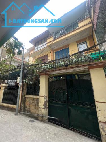 BÁN NHÀ TRẦN DUY HƯNG TRUNG HÒA CẦU GIẤY 21.5 TỶ 80m 4 TẦNG MT 5m 2 THOÁNG Ô TÔ ĐỖ CỔNG - 4