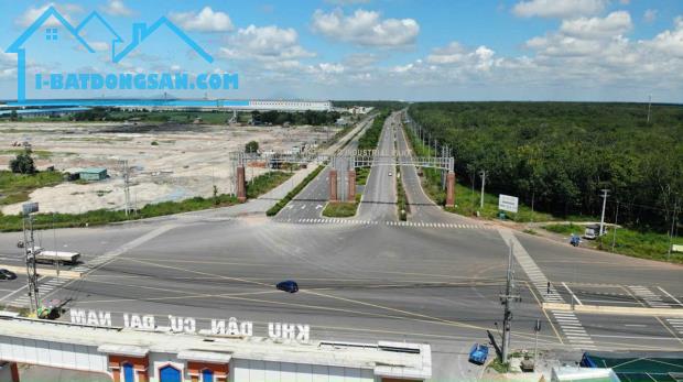 7370M2 ĐẤT Ở THỔ CƯ QUỐC LỘ 14 - HỚN QUẢN - BÌNH PHƯỚC - CHỈ 4.8 TỶ - SỔ ĐỎ