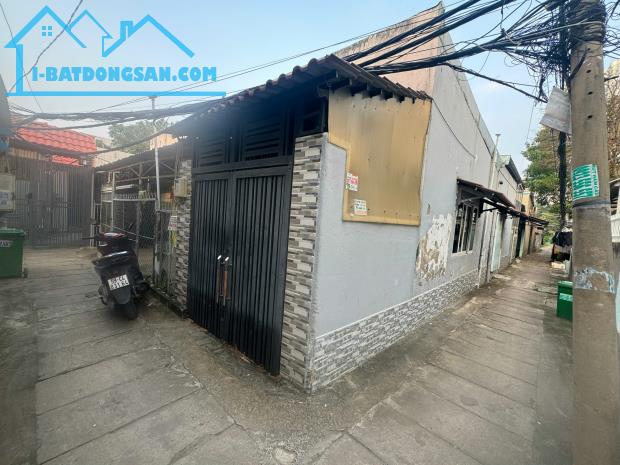 BÁN NHÀ CẤP 4 ĐƯỜNG ĐÀO SƯ TÍCH, HUYỆN NHÀ BÈ - GIÁ 7,3 TỶ - 1