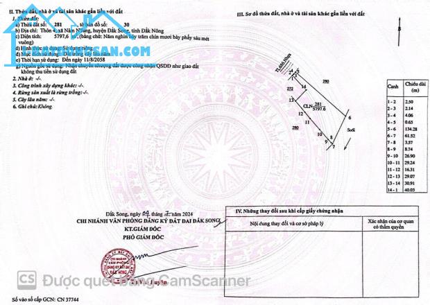 CHÍNH CHỦ BÁN 16.000M2 ĐẤT SHR MẶT TIỀN TỈNH LỘ 686-ĐẮK NÔNG - 1