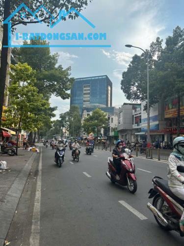 Trung tâm quận 11 - MẶT TIỀN THỤT Giá chào mới chỉ 5 tỷ