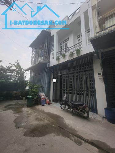 BÁN NHÀ RIÊNG HXH 4M THỚI AN QUẬN 12 - 44M 2T - 4 TỶ - 5