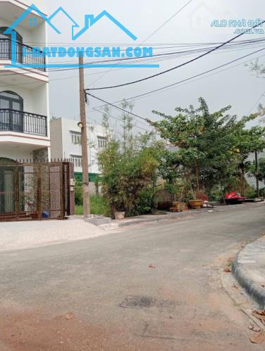 Chuyển nhượng một số lô đất KDC Đông Dương, đường Bưng Ông Thoàn giá tốt nhất thị trường - 2
