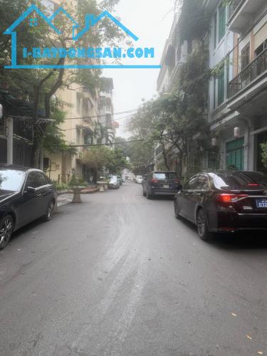 BÁN NHÀ HAI BÀ TRƯNG – 40M² – 3 TẦNG – Ô TÔ VÀO NHÀ – SỔ ĐỎ CHÍNH CHỦ – GIÁ 6.1 TỶ - 1