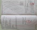 BÁN lô Đất - NGAY - Uỷ ban tp Thủ Đức