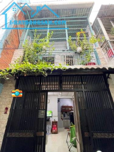BÁN NHÀ TRẦN VĂN QUANG - 4