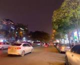 BÁN NHÀ Ô CHỢ DỪA, XÃ ĐÀN, KINH DOANH SẦM UẤT, MẶT TIỀN 4,5M, VỈA HÈ ĐÁ BÓNG CHỈ 20.5 TỶ