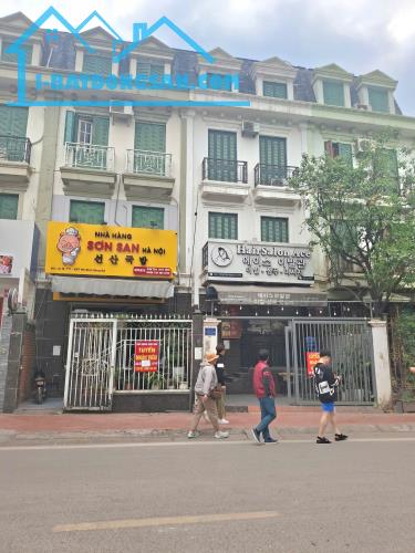 BÁN LK KĐT MỸ ĐÌNH - MỄ TRÌ- TỪ LIÊM. SĐ142M, MT 7M, 4 TẦNG, 51 TỶ CTL- 0974687037
