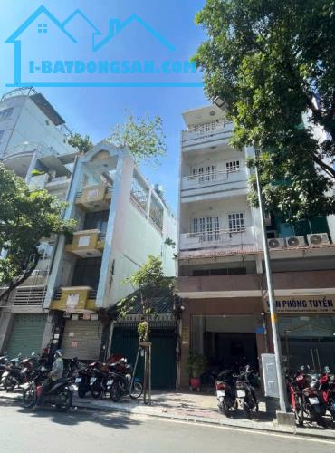 Bán Nhà Mặt Tiền Số: 85 - 87 Ký Con, Phường Nguyễn Thái Bình, Quận 1. Ngang 8m x 20m - 1