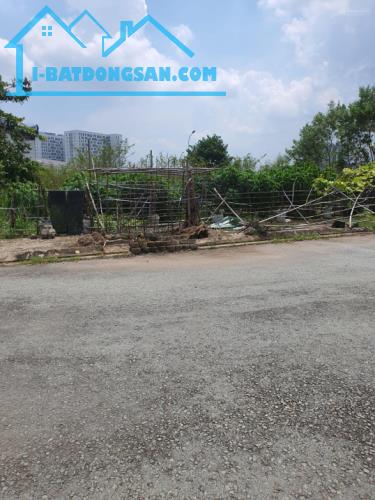 Chuyển nhượng một số lô đất KDC Kiến Á, đường Liên Phường giá tốt nhất thị trường - 2