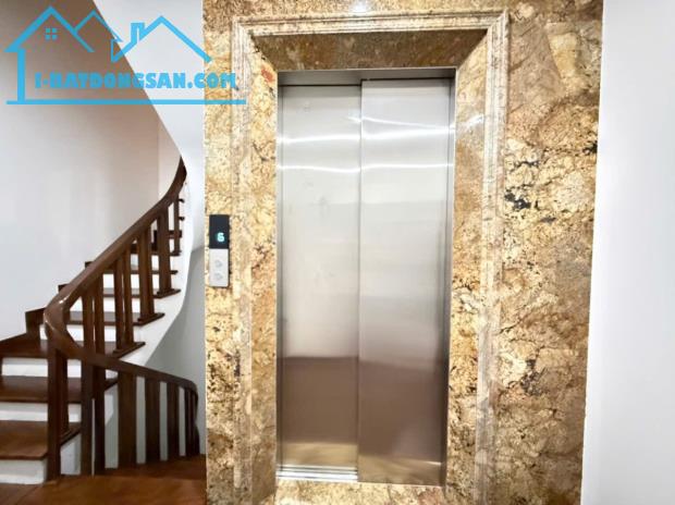 Cần bán nhanh LK HD Moon Hàm Nghi, Mỹ Đình, Q Nam Từ Liêm Diện tích 96m2 xây 6 tầng 1 tum - 2
