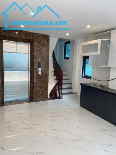 BÁN NHÀ PHÚC LỢI 38M 6 TẦNG THANG MÁY Ô TÔ ĐỖ CỬA GIÁ NHỈNH 6 TỶ XÍU - 1
