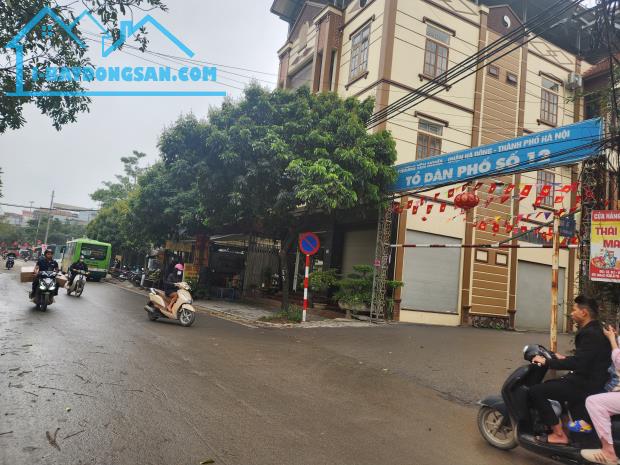 NHÀ HÓT! HIẾM CÓ - 32M 5 TẦNG  NGAY  TỔ 12 YÊN NGHĨA  HÀ ĐÔNG - HÀNG  ĐẦU TƯ - 4.99 TỶ