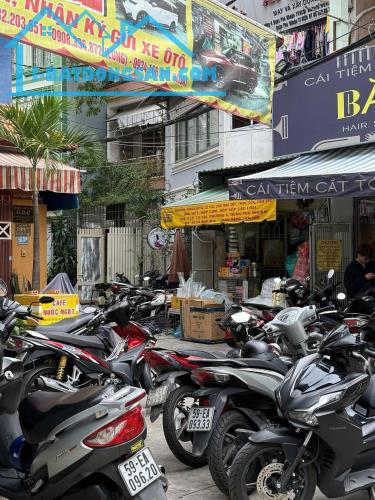 SANG TIỆM GẤP – TẶNG BẠN 1 THÁNG TIỀN NHÀ TẠI QUẬN PHÚ NHUẬN - 1