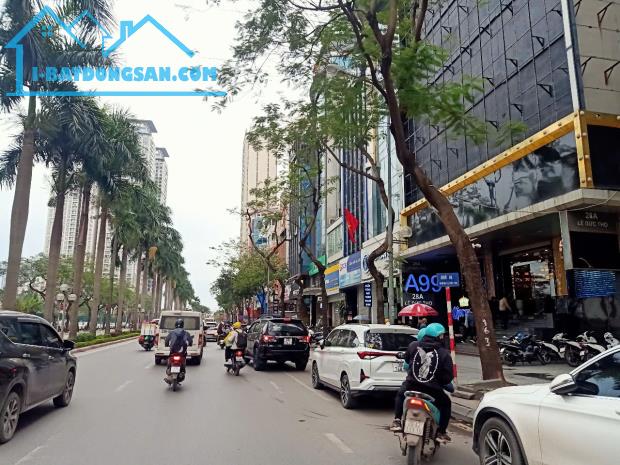 Nhà bán mặt phố Lê Đức Thọ 140m2 xây 9.5 tầng thang máy giá nhỉnh 130 tỷ - 1