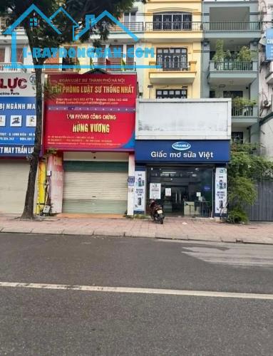 BÁN NHÀ MP NGUYỄN VĂN CỪ LONG BIÊN 120M2 3T NHỈNH 30 TỶ VỈA HÈ ĐÁ BÓNG