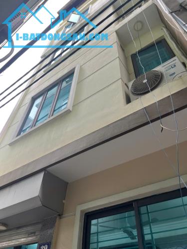 Bán Nhà Quận Cầu Giấy, phố  Yên Hòa