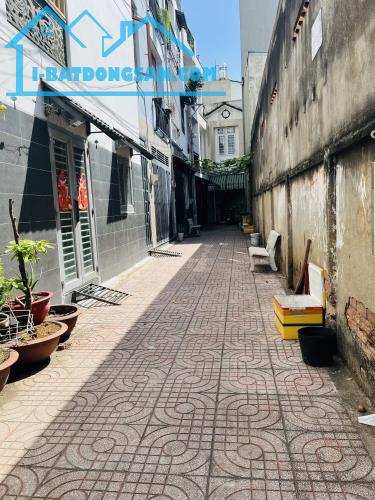 Nhà 50m2 phường 1 Gò Vấp - Gần CT Plaza Nguyên Hồng - Nhỉnh 4.7 tỷ - 2