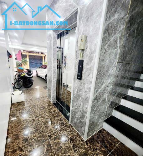 Kim Ngưu - khu phân lô , oto vào nhà , dt 60M*5T có thang máy , giá 18.7 tỷ SĐCC - 1