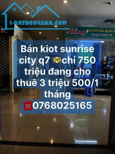 🧧CHỦ CẦN BÁN GẤP GẤP NÊN GIẢM CÒN 680 triệu-Kiôt sunrrise city q7