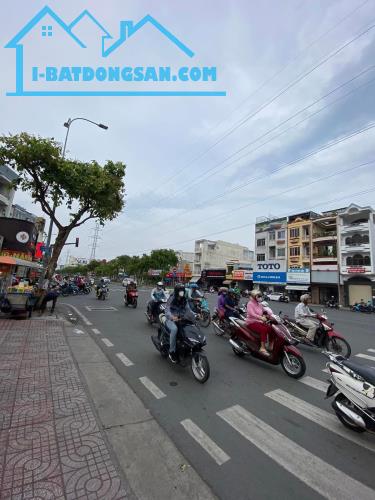 Bán nhà mặt tiền kinh Dương Vương, quận 6, gần Bà Hom, 4x11m, 5 tấm, 12.2 tỷ - 1