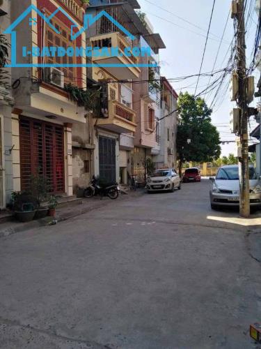 💜BÁN NHÀ GIA QUẤT 51M2X4T MT4.5M CHÀO 12 TỶ - Ô TÔ TRÁNH - KD