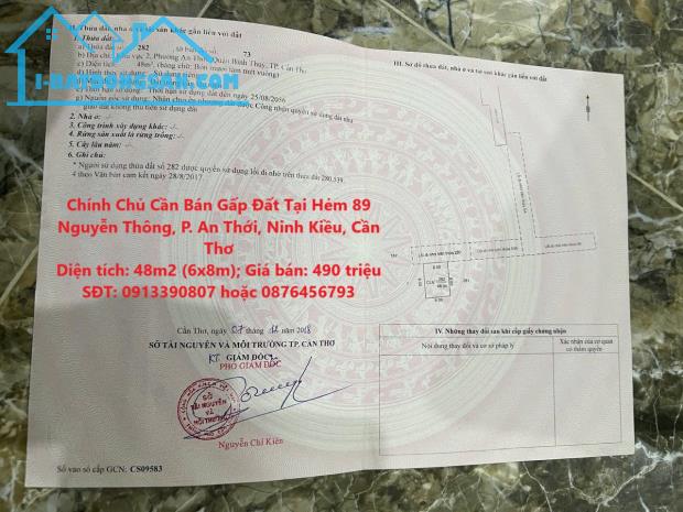 Chính Chủ Cần Bán Gấp Đất Tại Hẻm 89 Nguyễn Thông, P. An Thới, Ninh Kiều, Cần Thơ - 4