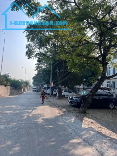 HIẾM ĐẤT, MẶT PHỐ, AN DƯƠNG VƯƠNG, TÂY HỒ- VỈA HÈ- KD- Ô TÔ: 246M, MT 10M, GIÁ 51 TỶ - 2