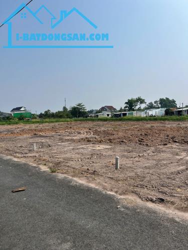 Bán đất nền đẹp gần chợ Trừ Văn Thố Bàu Bàng Bình Dương - 2