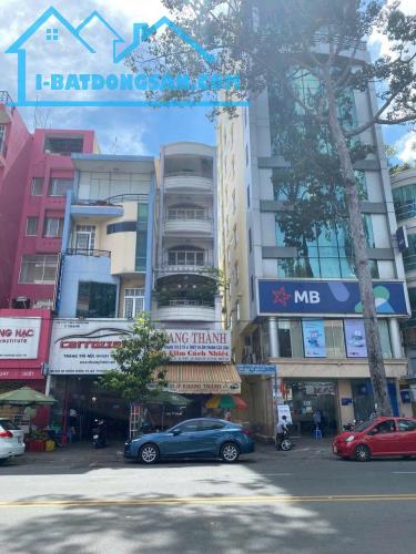 !! BÁN GẤP MẶT TIỀN KINH DOANH 5TẦNG  PHỐ SHOWROOM ÔTÔ-AN DƯƠNG VƯƠNG-Q5 - 1