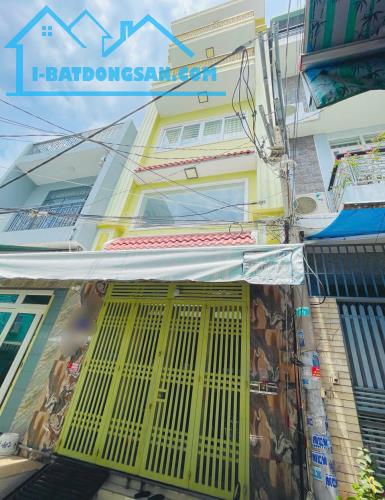BÁN NHÀ HẺM XE HƠI-BÙI TƯ TOÀN -NAM HÙNG VƯƠNG-5TẦNG-5PN- NHỈNH 4*.TY - 3