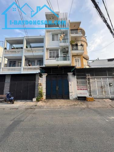 Bán Nhà Phố Đường 10M Phan Huy ích, Phường 12, Quận Gò Vấp, Hồ Chí Minh - 5