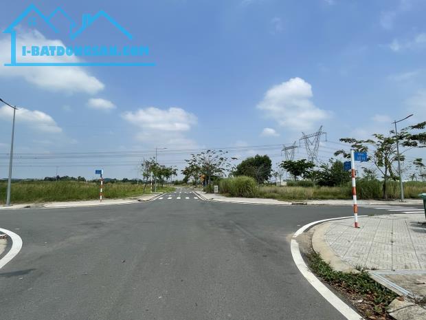 BÁN GẤP LÔ ĐẤT 1T350 ĐƯỜNG 12M TRONG KHU DÂN CƯ ĐỨC HOÀ ĐÔNG- SHR CÔNG CHỨNG NGAY - 2