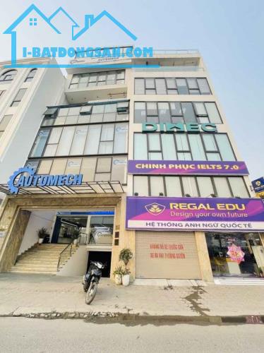 Bán nhà mặt phố Nguyễn Thị Định, Cầu Giấy, 500tr/tháng, 400mx9t, 280 tỷ, 0985696268 - 1