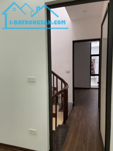 Bán nhà phố Định Công Thượng, Hoàng Mai. 43m2 x 4 Tầng. MT 4.5m. Nhà đẹp. Ở ngay. Hơn 8 Tỷ - 2