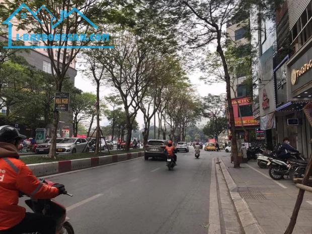 BÁN NHÀ HỒ BA MẪU - ĐỐNG ĐA 7 TẦNG THANG MÁY- KINH DOANH- GIÁ CHÀO 8.5 TỶ THƯƠNG LƯỢNG