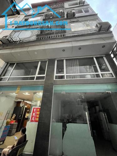 Hoa hậu Nguyễn Sơn - 70m2 - 4 tầng - 5m MT - nở hậu - nhỉnh 10 tỷ