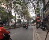 BÁN NHÀ HỒ BA MẪU - ĐỐNG ĐA 7 TẦNG THANG MÁY- KINH DOANH- GIÁ CHÀO 8.5 TỶ THƯƠNG LƯỢNG