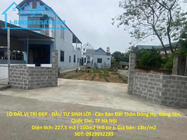 LÔ ĐẤT VỊ TRÍ ĐẸP - ĐẦU TƯ SINH LỜI - Cần Bán Đất Thôn Đông Hạ, Đông Yên, Quốc Oai, TP Hà - 4
