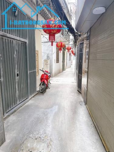 Giá Siêu Hời Phố Cầu Giấy DT48m2,4T Ngõ Rộng thoáng Giá Chỉ 9.7Tỷ - 1