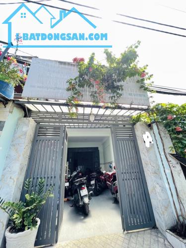 Nhà đẹp GIÁ NGỘP – Chủ BÁN GẤP – 71m² - 2PN,2WC - CHỐT NHANH 3.9 TỶ - 1