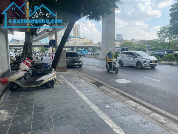 Bán nhà mặt phố Cầu Giấy, 32m2, 5 tầng, kinh doanh vô địch, giá 19,5 tỷ - 1