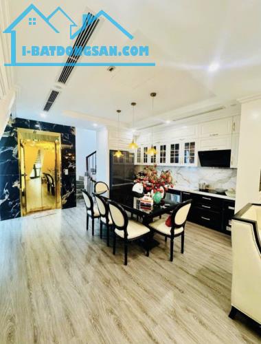 NHÀ MỚI LONG LANH - NGUYỄN KHÁNH TOÀN– Ô TÔ TRÁNH– THANG MÁY– 6 TẦNG HIỆN ĐẠI – 50M2– GIÁ - 1